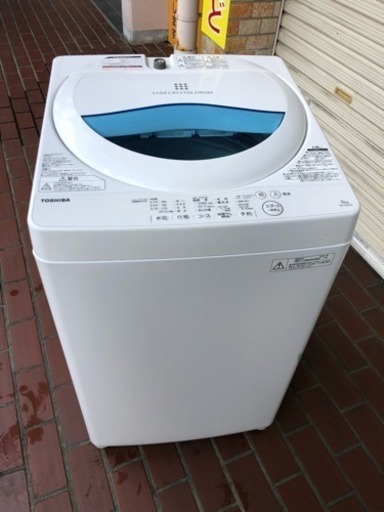 美品 2016年製品 東芝洗濯機5.0 kg