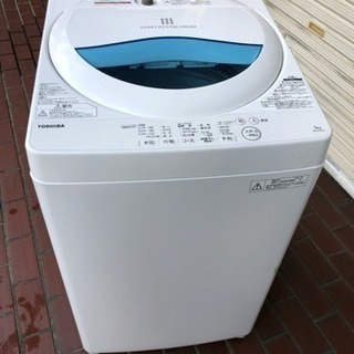 美品 2016年製品 東芝洗濯機5.0 kg 