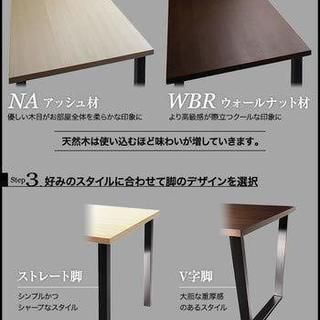 【値下】お洒落なダイニングテーブルセット（150cm✕80cm）椅子4脚付き、ヴィンテージ、シック