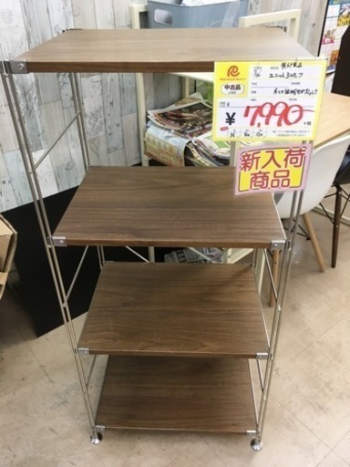 福岡 早良区 原 無印良品 ユニットシェルフ