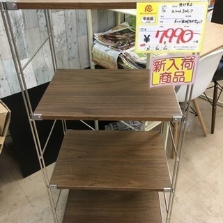 福岡 早良区 原 無印良品 ユニットシェルフ