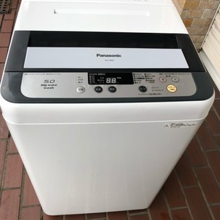 美品 2014年パナソニック洗濯機 5.0kg