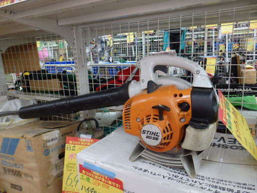 スティール エンジンブロア BG56 商品 | stainu-tasikmalaya.ac.id