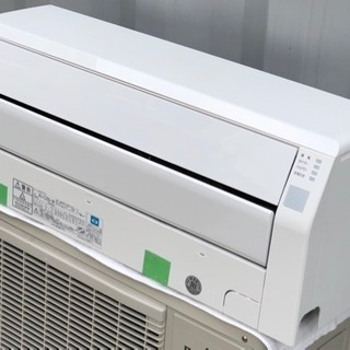美品！富士通 エアコン◇主に8畳用◇2017年式◇ノクリア◇音声お知らせ機能◇AS-C25G