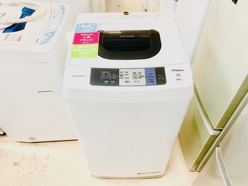 安心の6か月動作保証付き！ HITACHIの洗濯機が入荷致しました！！