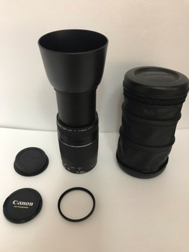 ❤️極上品❤️Canon  EF 75-300mm III 望遠レンズ ❤️