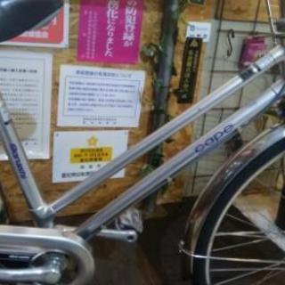 [26インチ]日本メーカー！マルイシ  シティーサイクル