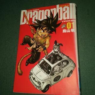 ドラゴンボール漫画1 27巻 ゆう 前橋の本 Cd Dvdの中古あげます 譲ります ジモティーで不用品の処分 ドラゴンボール漫画1 27巻 ゆう 前橋の本 Cd Dvdの中古あげます 譲ります ジモティーで不用品の処分