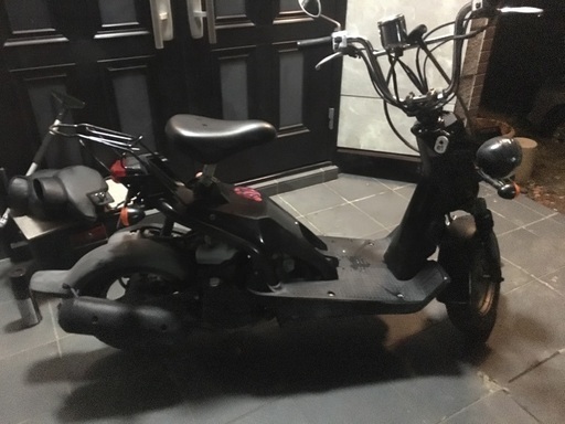 ホンダ バイト 原付 値下げしました | stainu-tasikmalaya.ac.id