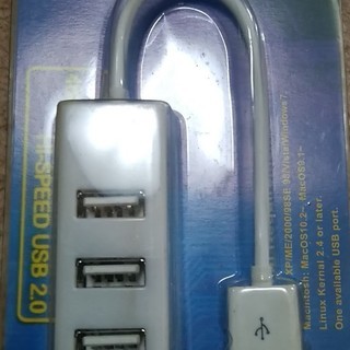 USBハブ 新品未開封