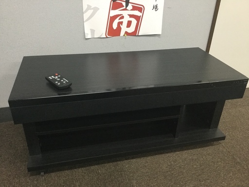 現状品！CAVジャパン シーエーブイ THRG-90 3.1chオーディオラック テレビ台 オ―ディオラック