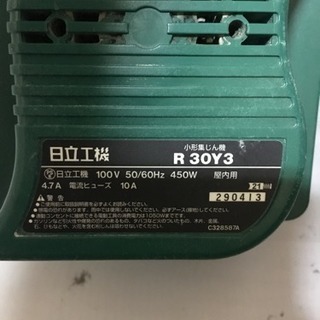 動作OK 動作良好 日立工機 HITACHI C4YB 集じん丸のこ 100mm R30Y3 小型集じん機 セット 電動工具 内装 DIY