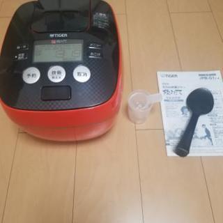TIGER 炊飯器 rice cooker JPG-G102 5.5合オレンジ