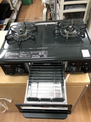 パロマ LPガスコンロ KG67BKR 2021年式 【ハンズクラフト宜野湾店】