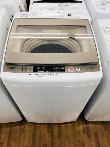 【安心の６ヵ月保証付】AQUA  7.0Kg 洗濯機　2016年製