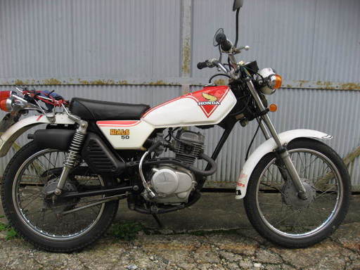 バイアルスTL50