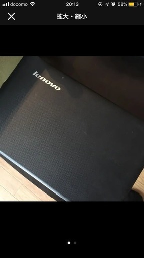 Lenovo G550 ノートパソコン