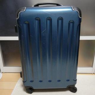 スーツケース(難あり)