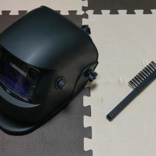 (引渡先 決まりました)アストロ半自動溶接機 MIG-130-A 100V おまけつき