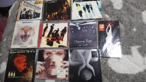 Janne Da Arc 他 セット ゆきんこ 松永の本 Cd Dvdの中古あげます 譲ります ジモティーで不用品の処分 Janne Da Arc 他 セット ゆきんこ 松永の本 Cd Dvdの中古あげます 譲ります ジモティーで不用品の処分