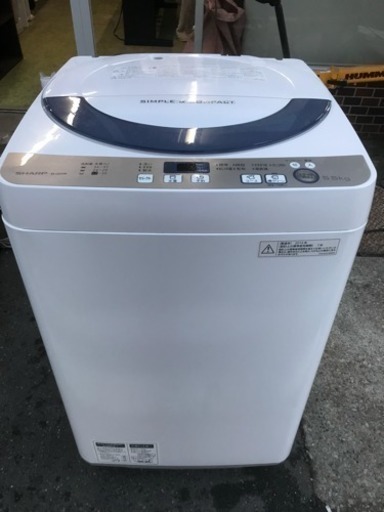 洗濯機 シャープ 2016年 5.5kg洗い 1人暮らし 単身用 ES-GE55R-H SHARP 川崎区 SG