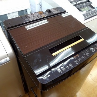 取りに来れる方限定】TOSHIBAの9,5kg全自動洗濯機売ります！
