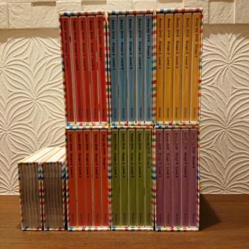 2018年 ワールドワイドキッズ DVD CD 最新版