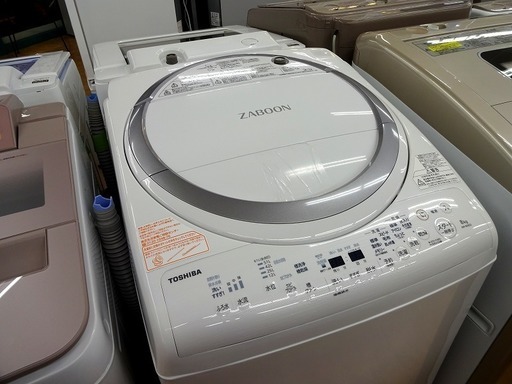 【取りに来れる方限定】TOSHIBAの8,0kg縦型洗濯乾燥機売ります！