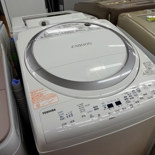 【取りに来れる方限定】TOSHIBAの8,0kg縦型洗濯乾燥機売...