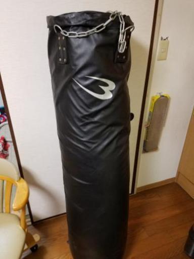 スタンディングバッグ 札幌市内引取限定』BODYMAKER スタンディング型