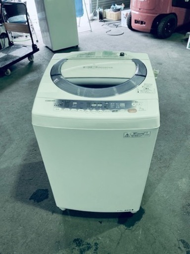 TOSIBA洗濯機7.0kg（No.466）