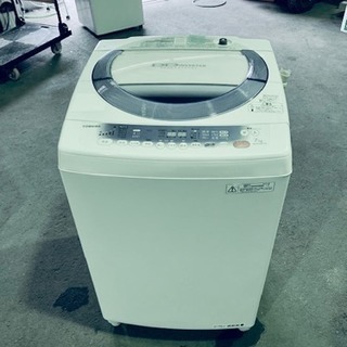 TOSIBA洗濯機7.0kg（No.466）