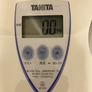 TANITA体脂肪計付ヘルスメーター【予約有】