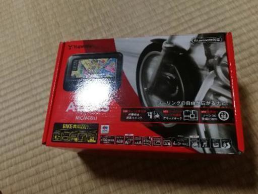 ユピテル バイクナビ 新品未開封