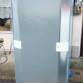 ☆ハイアール Haier AQUA AQR-D28C 275L 2ドアノンフロン冷凍冷蔵庫 