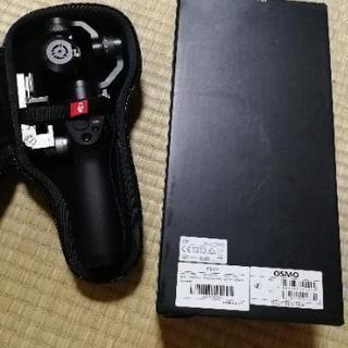 オスモ　プラス　美品