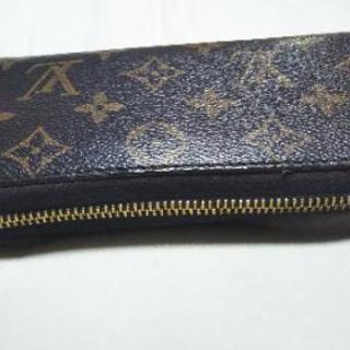 ルイ・ヴィトン　長財布　ポルトフォイユ　クレマンス