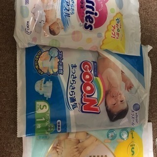 【取引完了】新生児用オムツの試供品