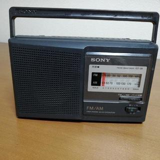 SONY トランジスターラジオ