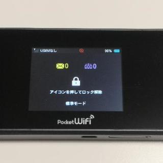 Y!mobile Pocket WiFi