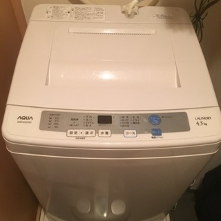 洗濯機（AQUA）4.5L 無料でお譲りします。