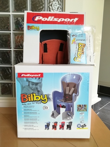 Polisport BILBY CFS 交換ベルト付