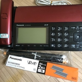 パナソニック 電話機