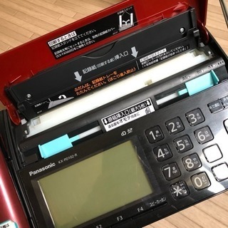 パナソニック 電話機