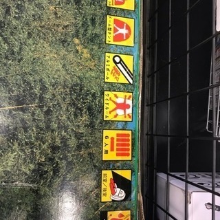 スクリーンドーム 300