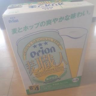 オリオンビール　麦職人　６缶×４パック