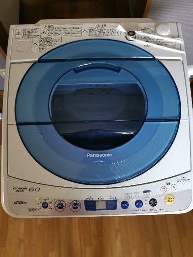 Panasonic洗濯機6kg　美品