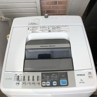 【 日立】2017年 全自動洗濯機 7kg