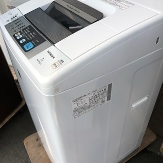 【 日立】2017年 全自動洗濯機 7kg