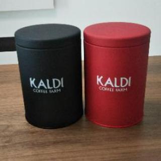 [新品]カルディ キャニスター缶 KALDI